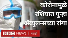 कोरोना व्हायरस, रशिया