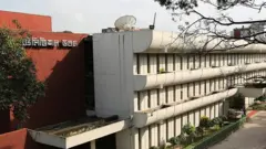 ঢাকায় বিটিভি ভবন।
