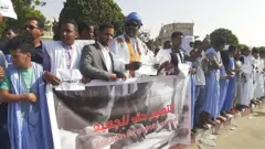 احتجاج طلابي في موريتانيا