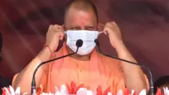 योगी आदित्यनाथ