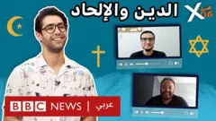 BBCArabicXtraTV