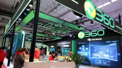 中國網絡安全公司奇虎360說美國可能已經取得多國最機密的資料。