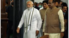 संसद