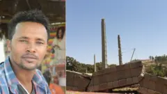ጉዕስ