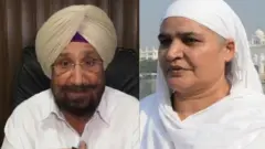 ਕਰਤਾਰਪੁਰ ਲਾਂਘਾ
