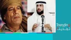 تسريبات حاكم المطيري
