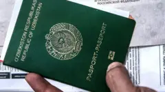 Узбекский паспорт