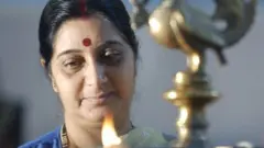 सुषमा स्वराज