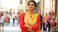 మిస్ ఇండియా
