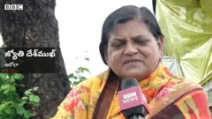 మహారాష్ట్ర