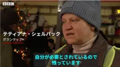 かつてはワインが名物……9割が避難したウクライナ東部バフムートに残る住民