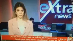 این مطلب با دستگاه سامسونگ ارسال شده است" را معمول نیست که از گویندهٔ خبر بشنویم.