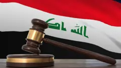 العراق