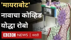 कोरोना व्हायरस, नायजेरिया, कोव्हिड 19