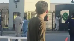جی ایچ کیو