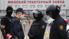 ОМОН