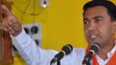प्रमोद सावंत
