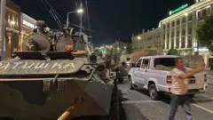 Ростов