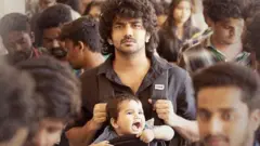 கவின் பட விமர்சனம்