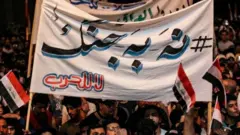 عراق