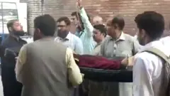 سوات