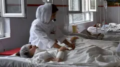 افغانستان