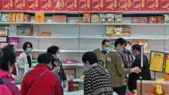 супермаркет в Китаї