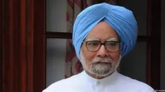 ਡਾ਼ ਮਨਮੋਹਨ ਸਿੰਘ