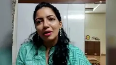 મહિલા