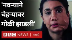 महिला