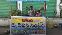 మార్గాని రాంబాబు