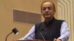 अरुण जेटली