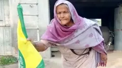 ਮਹਿੰਦਰ ਕੌਰ