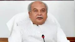 ਨਰਿੰਦਰ ਸਿੰਘ ਤੋਮਰ