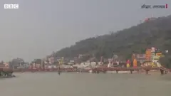 कुंभ मेला
