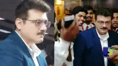 அஜித்
