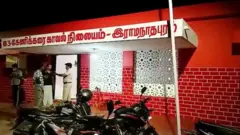 போலீஸ் நிலையம்.
