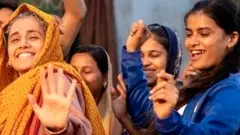 'ਸਾਂਡ ਕੀ ਆਂਖ'