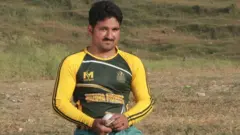 بولر