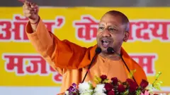 योगी