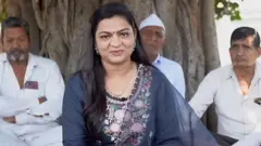 મહિલા