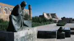 ریاضیات مدرن