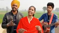 ਪੂਨਮ ਤੇ ਆਕਾਸ਼