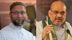 अमित शाह, असदुद्दीन ओवेसी