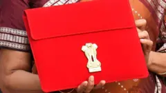 बजट