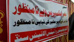 ملیر ایکسپریس وے
