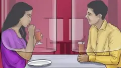लग्न