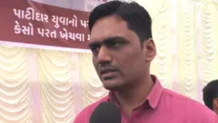 અલ્પેશ કથીરિયા