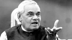 ਅਟਲ ਬਿਹਾਰੀ ਵਾਜਪਾਈ