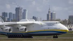 мрія